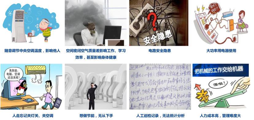 空間1.png