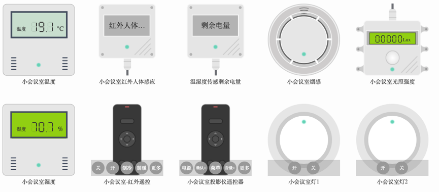 圖片 2.png