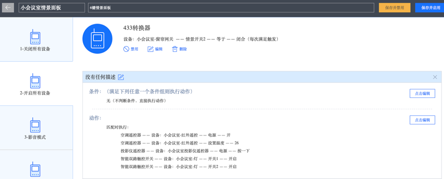 圖片 3.png