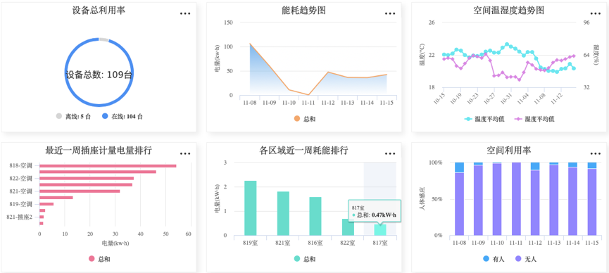 圖片 4.png