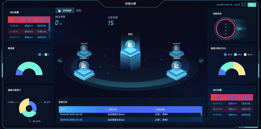 圖片 5.png
