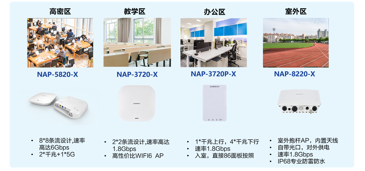 無線2.jpg