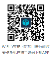 微信圖片_20210111102334.png
