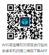 微信图片_20210111102334.png