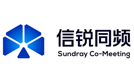 信锐同频概述